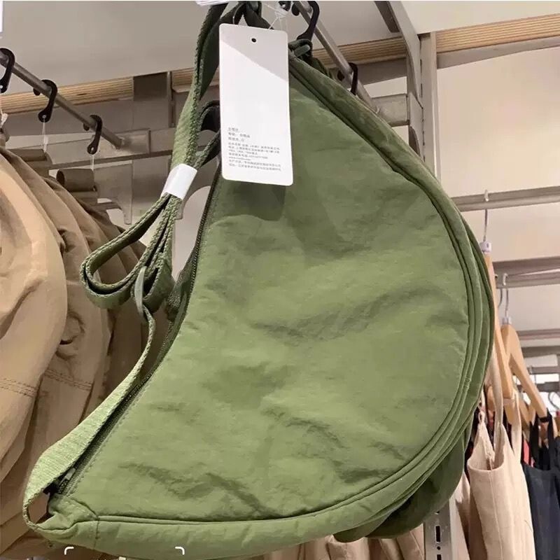 New Trendy Fitting Room-Style Underarm Bag for Women, Lightweight and Versatile Uniqlo Dumpling Bag, Large Capacity Shoulder and Crossbody Bag