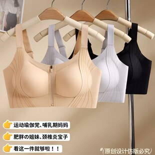 �o�ۺ��s�̶��������@С����Ů����ǰ�_��朌��۵�Һ������