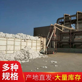 棉花;纺织填充物;化妆棉、棉签