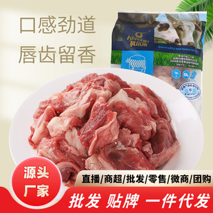 �Ơ��߽��^���X500g��������ɹŲ�ԭ�خaԭ��������a