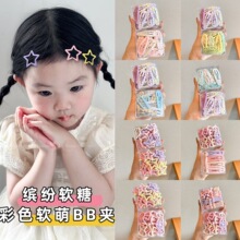 ��ͯ����������߅�A�l����l�WԺ�L�l�A�߼��������A���^�