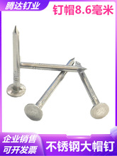 ���P䓴�ñ��� ��A�^���^ƽ�^� ��մ�ë��� 3238mm453���״�