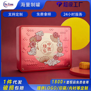 �ϼ���﹝����Y�й��Sֱ�N���Ʒ����R���F���ܷ�YƷ�F�ж���