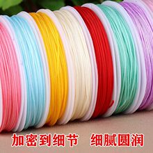 72̖�񾀾������K�����K���t���K�ֹ������K������K�������K�t�K