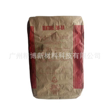 ˹Bentone EW-NA tЙC׃  