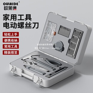 �W�R��늄��ݽz��С�ͼ��ó��ʽ������һ�w������늄��ݽz��