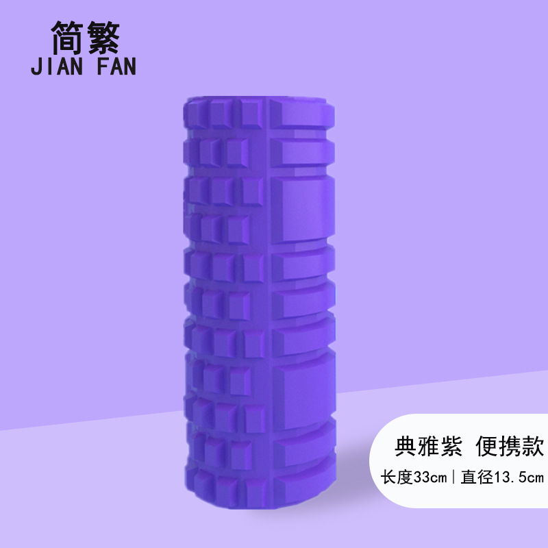 Espuma eje muscular relajación flaco becerro Lobo diente eje masaje palo yoga rodillo equipo de fitness yoga columna