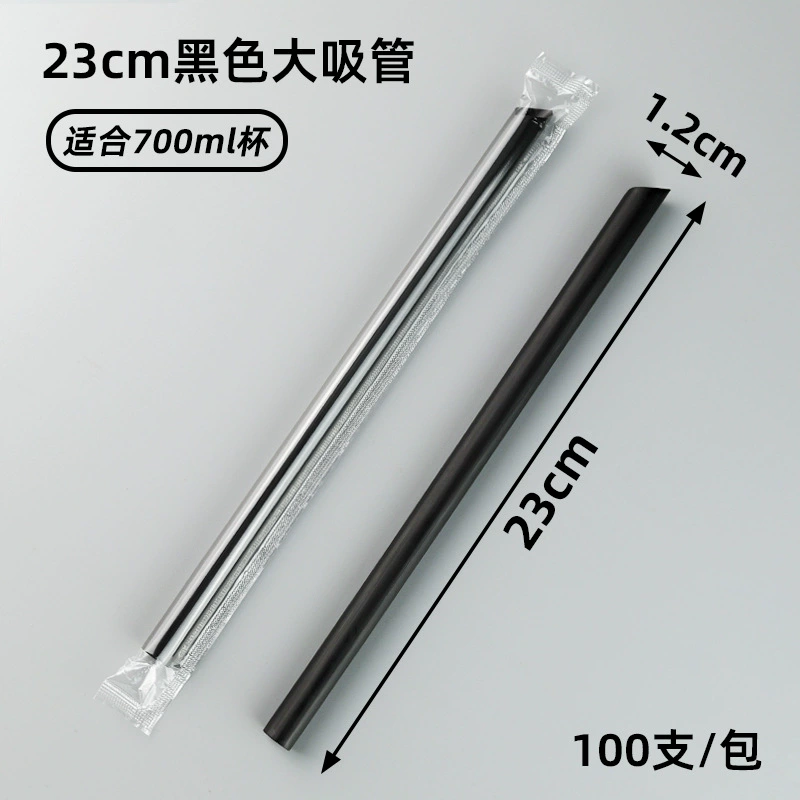 Coffee disposable tea cup, transparent plastic cover