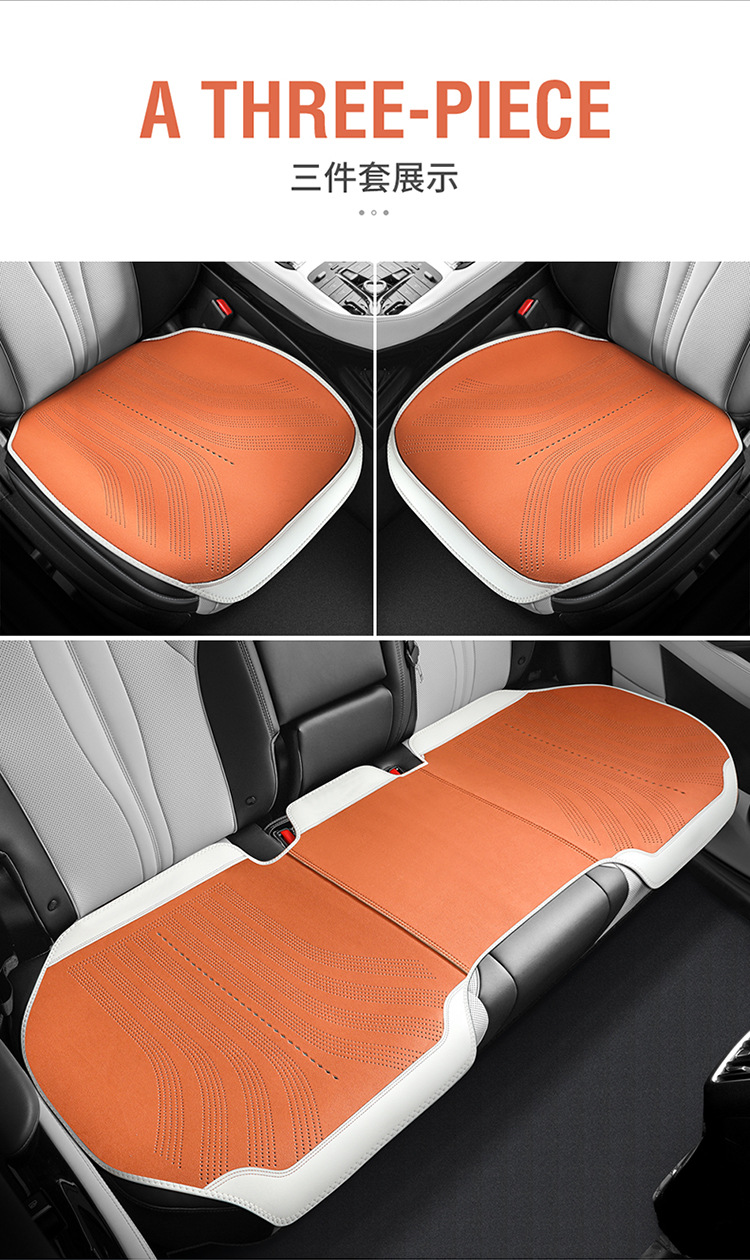 The New Suede Leather for the Ideal 2025 Model Is Suitable for All Ideal Car Saddle Pads for All Seasons and Is Available for Wholesale