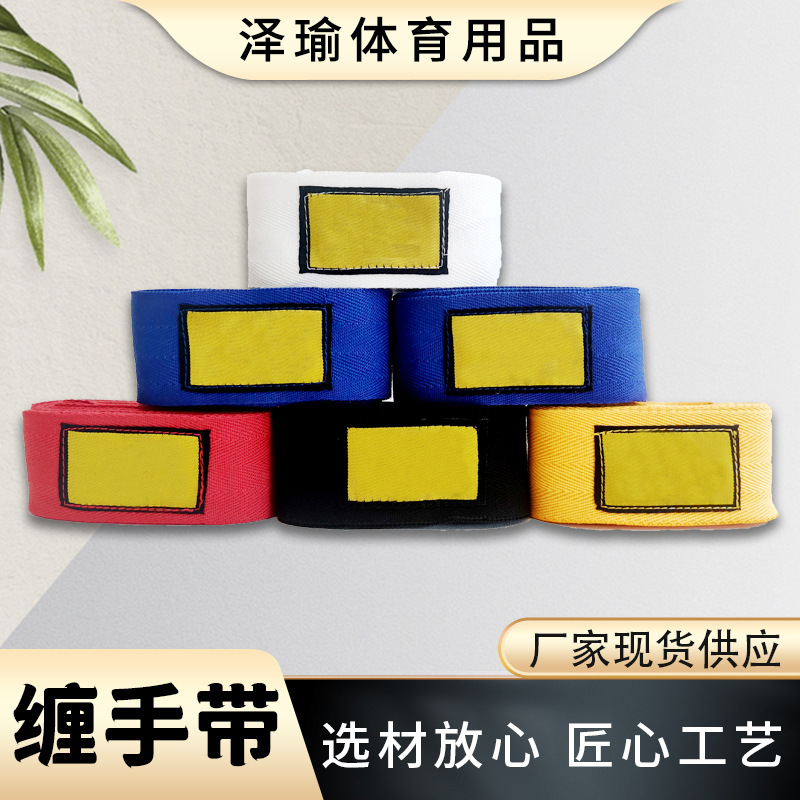 Manufacturer's Ready-Made Handbands for Adults, Sanda Fighting Elastic Bands, Sports Sweat-Absorbent Handbands, Men's and Women's Boxing Handbands