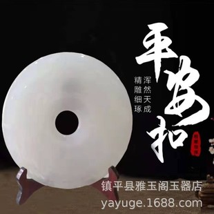 ��Ȼ��������ʯƽ���۔[����ۑѹ�������赼Ҿ����P�b[�O�YƷ