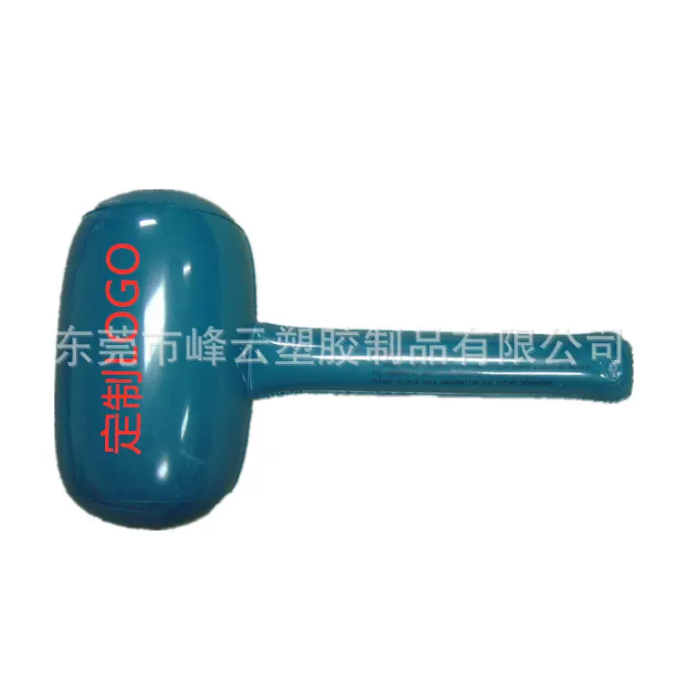 工厂印刷图案吹气锤 PVC充气棒槌 赠送礼品玩具