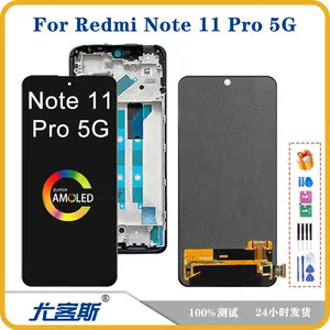 Подходит для Redmi Redmi Note 11 Pro 5G, экран мобильного телефона в сборе, ЖК-дисплей, внутренний и внешний встроенный экран