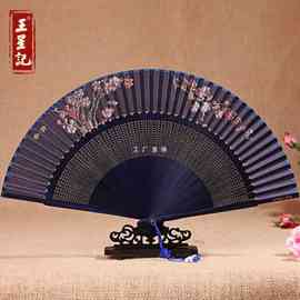 A8L王星记扇子女式绢扇中国风工艺折扇竹真丝和风日式娟扇女