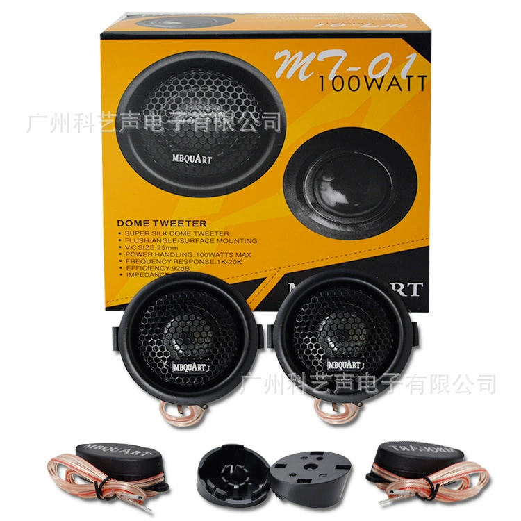 Оптовая продажа автомобильный твитер громкоговоритель с высоким звуком шелковая пленка твитер MBQUART-01 автомобильная звуковая головка