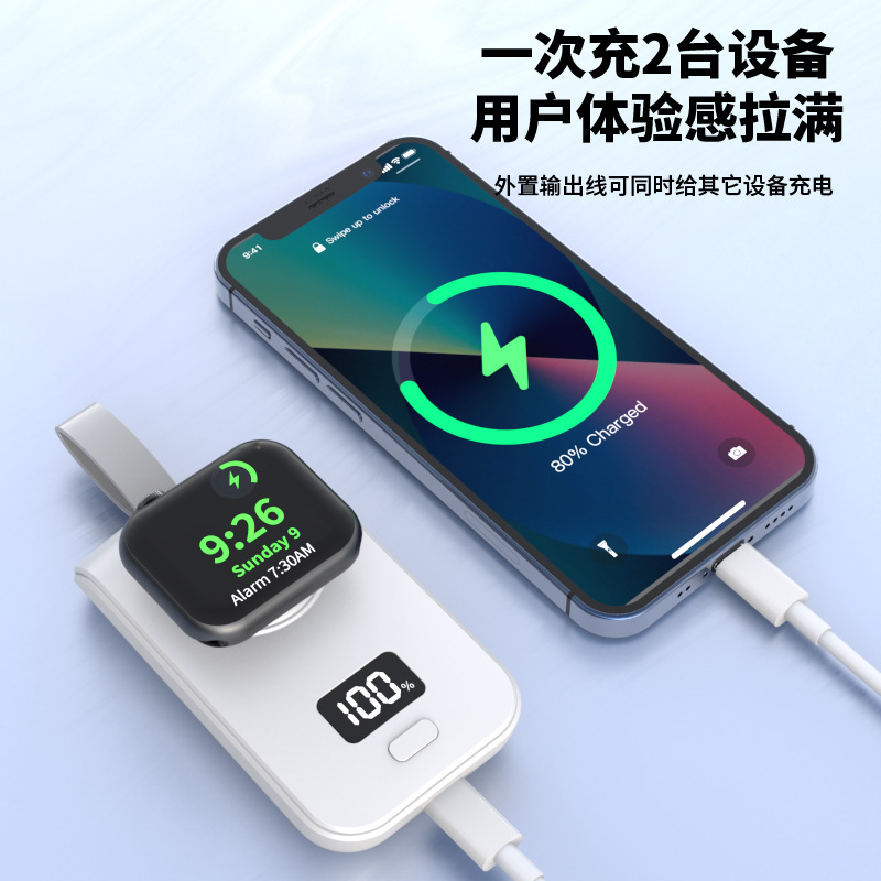 Cargador inalámbrico magnético portátil para Apple Watch, base de carga rápida compatible con iWatch