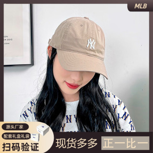 �n��mlbñ��Ӳ�cp77С��ny����ñcp66���ny����ñŮins����