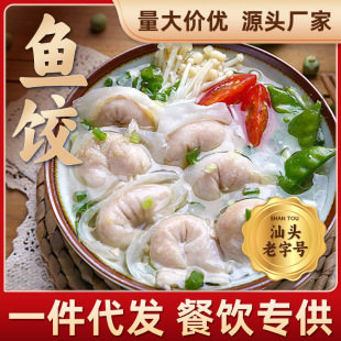 �����ֹ������~�Ʒ�~Ƥ���朻��ʳ������ك���Ӳ�����l