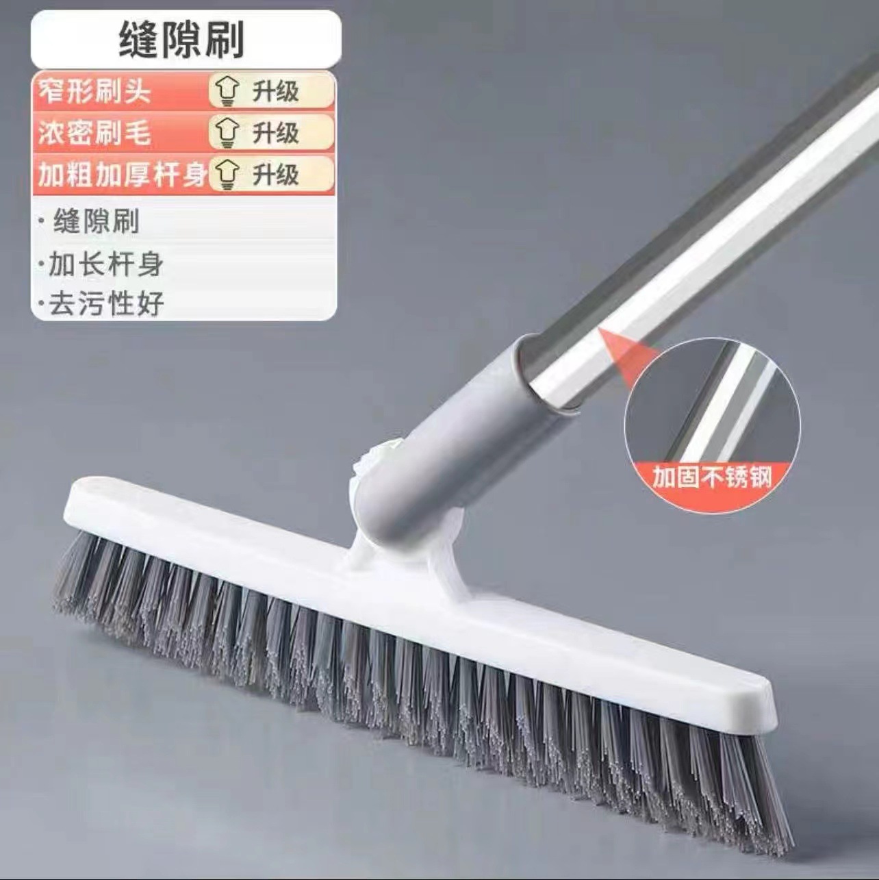 Cepillo de piso cinco en uno, cepillo de piso, lavado de baño, lavado de paredes, limpieza de azulejos, inodoro de mango largo, sin ángulo muerto, cepillo de piso de baño