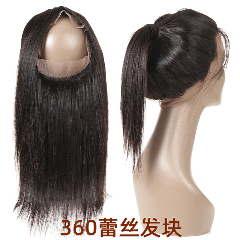 European and American wig 360 lace hair block lace closure only real wig accessories human hair