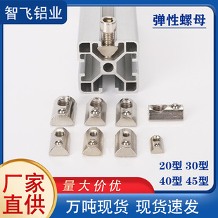 �X�Ͳď�����ĸ ������ĸ������ĸ�X�Ͻ𷽹ܾo�̼�M4568��A��ĸ