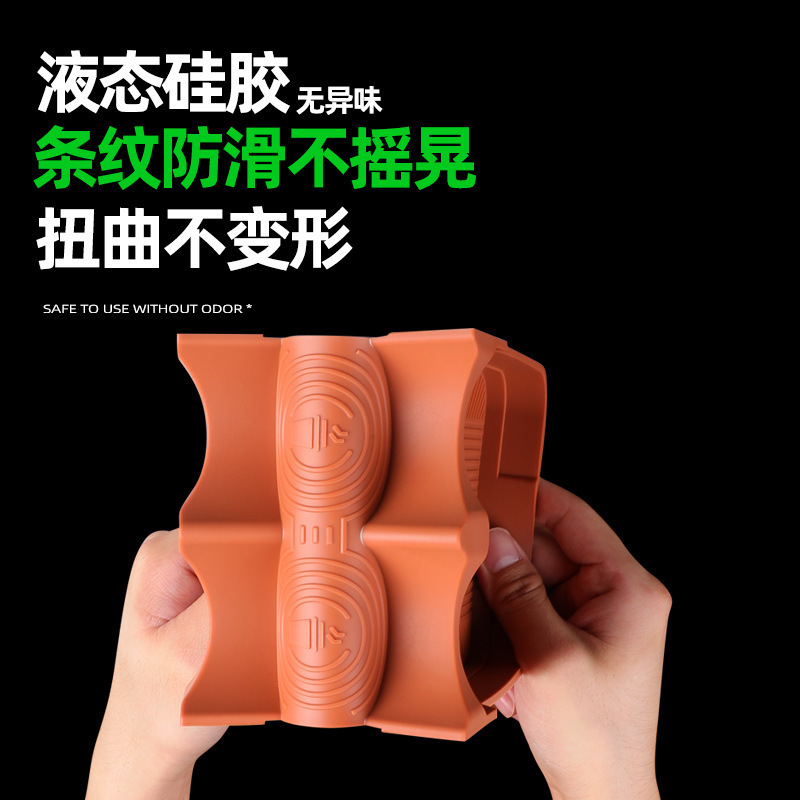 适用26款零跑C16扶手箱冰箱垫车内扶手箱槽分区储物固定格硅胶垫|undefined