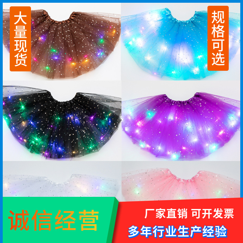 Falda Luminosa LED con Lentejuelas para Niña, Estilo Europeo y Americano, Tutú de Gasa - Falda de Estrella para Fiesta
