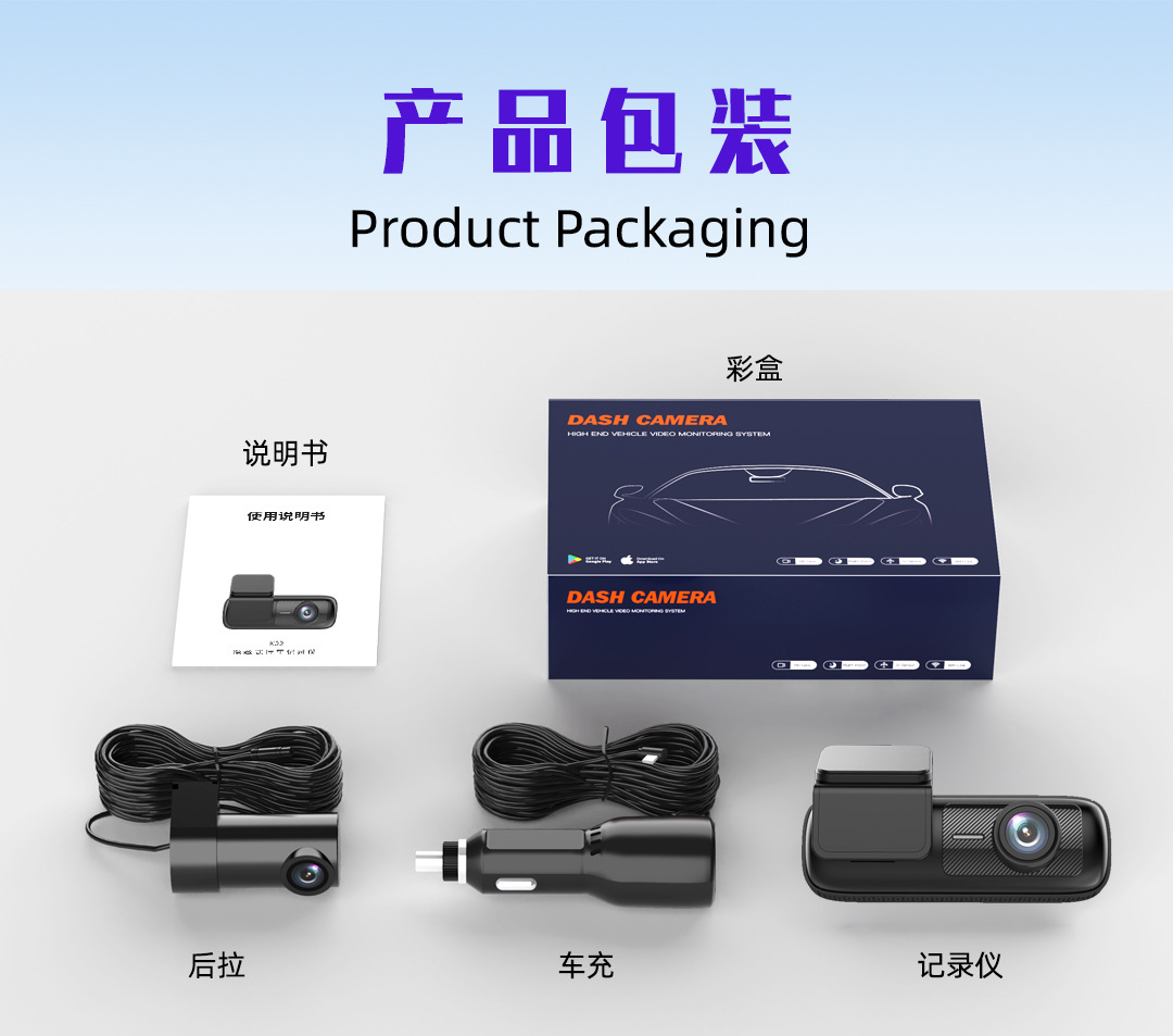 Cross-border private model 4K high-definition dashcam with WIFI for car use, exclusively available for delivery in Vietnam
