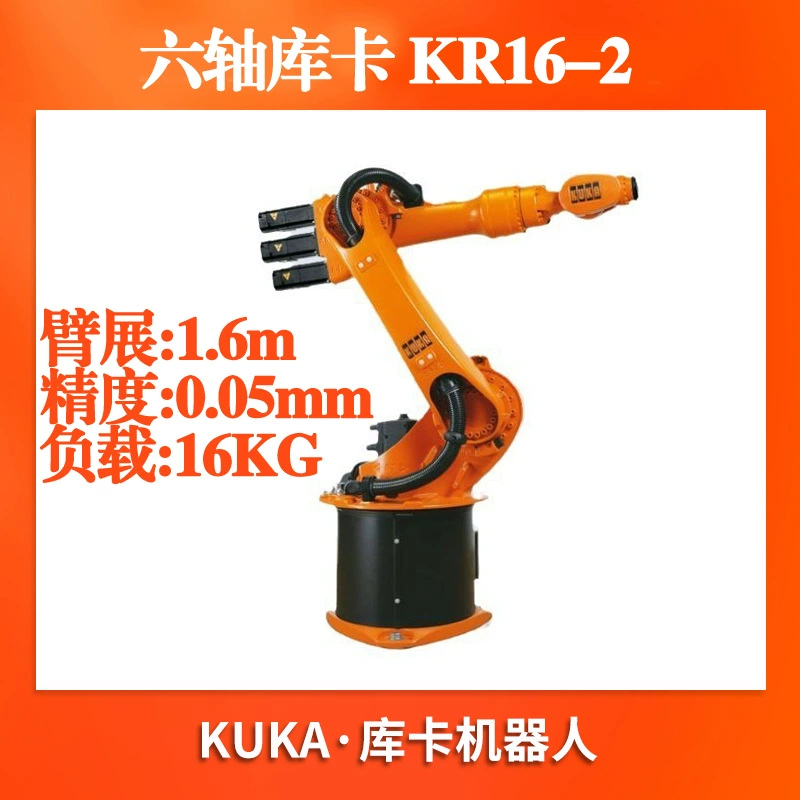 Используется KUKA Kuka промышленный робот нагрузка 16kg KR16-2 сварки и обработки шлифования 6-осевой механический рычаг