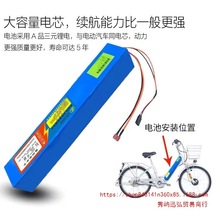 늄�܇�늳�36V48V60V12Ah20Ah�ƿ�ۯB����܇���{܇����������