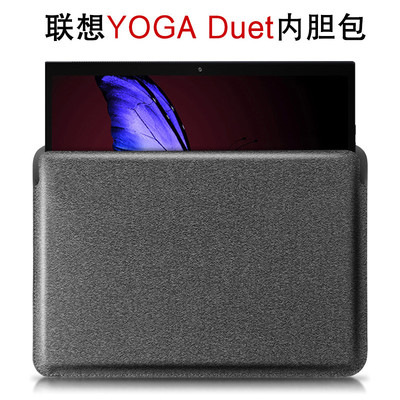apply apply association YOGA Duet Sleeve 13 inch smart cover Two-in-one Flat Leather sheath notebook
