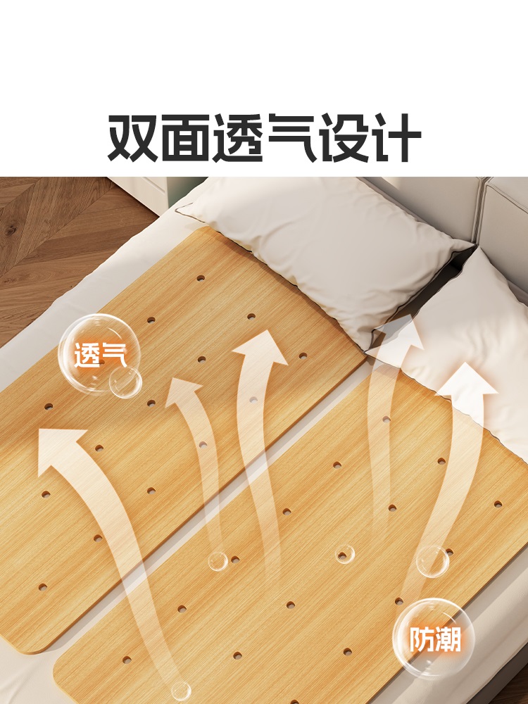 ✅ Bed Board, Lumbar Support Board, Hard Cushion Pad for Lumbar Disc, Soft Mattress, Hard Spine Protection Pad, Sofa Solid Wood Board, Hard Cushion