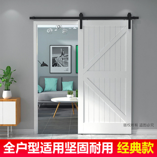 Jenson American Barn Door Hanging Rail Sliding Door Pulley Track Barn Door Sliding Rail Hanging Wheel Accessories Hardware Complete Set