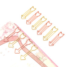 箭头回形针批发包邮创意彩色异形回型针金属卡通曲别针卡通回行针