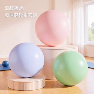 PVC�����٤��25cm������С����׼�Ӗ�������Ӻ����ĥɰ������