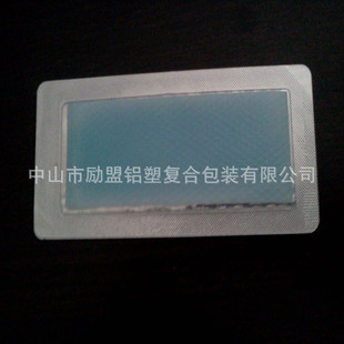 PTP�X����PVC���ܰ��ʽ���b�X����ڣ�PVC���ְ�K�X����ڣ�