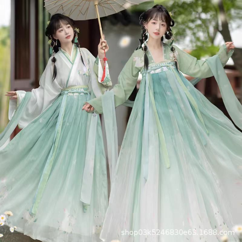 Dream Weaving Rabbit Original genuine goods Embroidery Waist-length Collar Skirt Adult Hanfu Female Student Chest-length Printed Spring and Autumn