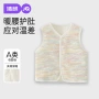 婧麒保暖外穿婴儿马夹