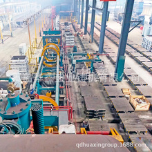 uAԄ; ճɰˇˮƽ; ԄˮƽT쾀