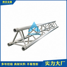 300/290�����X�Ͻ���N��������������ݳ��������������̨����