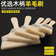 ��ëˢ��ܛëˢ���z��T������ˢ�決ˢ�͟����坍ëˢ�o��Сˢ��