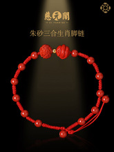 ʮ����Ф���ϱ�����t�K�_���Ůԭ�V��ɰ��H�ֹ��������K