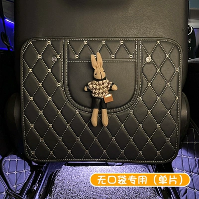 Car Anti-kick Pad, Rear Seat Storage, Cartoon Cute Car Kidsren's Protective Pad, Anti-dirty and Anti-wear Car Goodies (Chair back anti-kick pad) - thousand-grid-bird-rabbit-short-anti-kick-pad-free-velcro-universal-model