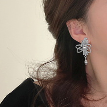 Q·frНM荶hWƷ׺Κ|ˮζ Earrings