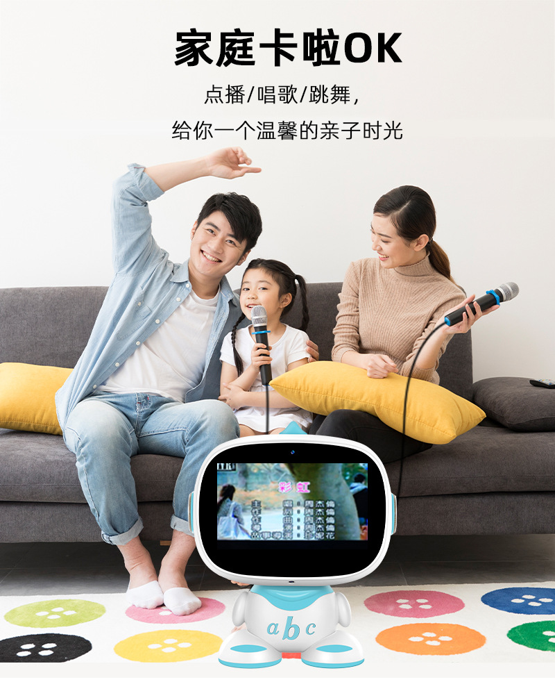 详情图