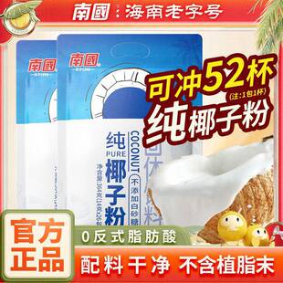 ��ʳƷ��Ҭ�ӷ�364g�I�B��ʹ��ͷ�����Ҭ��Ҭ֭��Ҭ�{�ۛ_�Ʒ