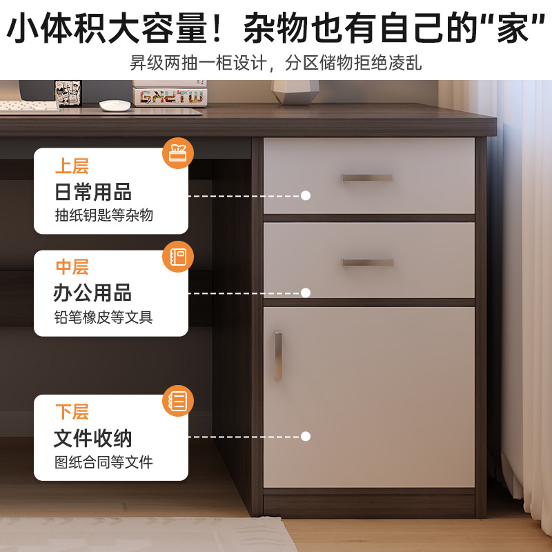 Escritorio de escritorio para adultos con cajones escritorio de computadora escritorio de estudio escritorio de escritorio moderno de madera maciza escritorio pequeño escritorio