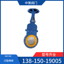 ��й©���͵V�{�yPZ73PU-10C��ĥ�V�{�y ���ȫ�r�۰��������l�y