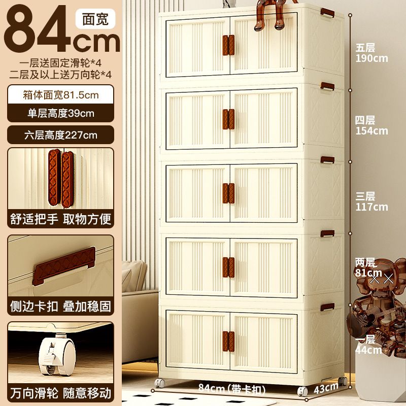 Armario de almacenamiento multicapa sin instalación para dormitorio, organizador de juguetes y aperitivos, estantería de almacenamiento sin necesidad de taladrar.