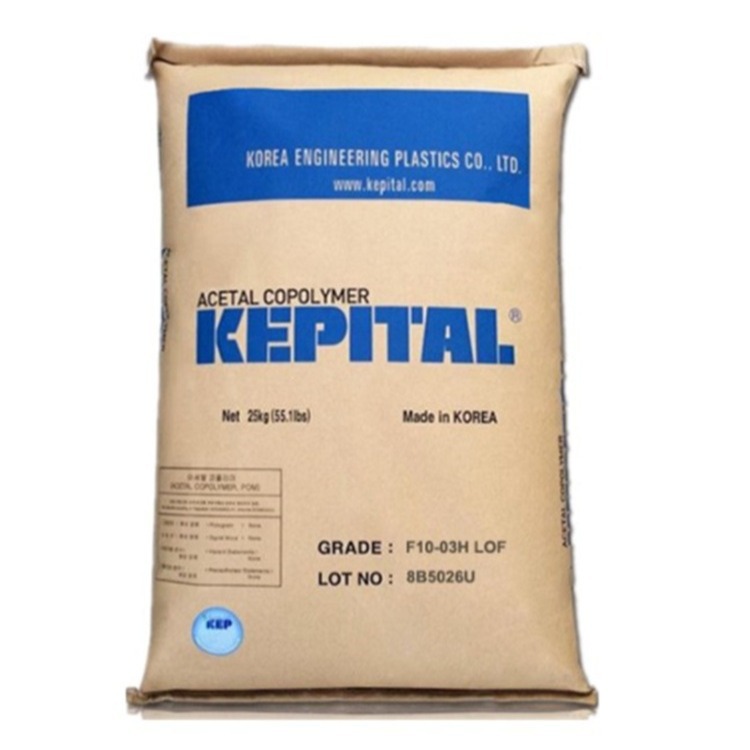 POM台湾宝理NW-02 注塑级高滑动耐磨电气电子汽车领域健身器材